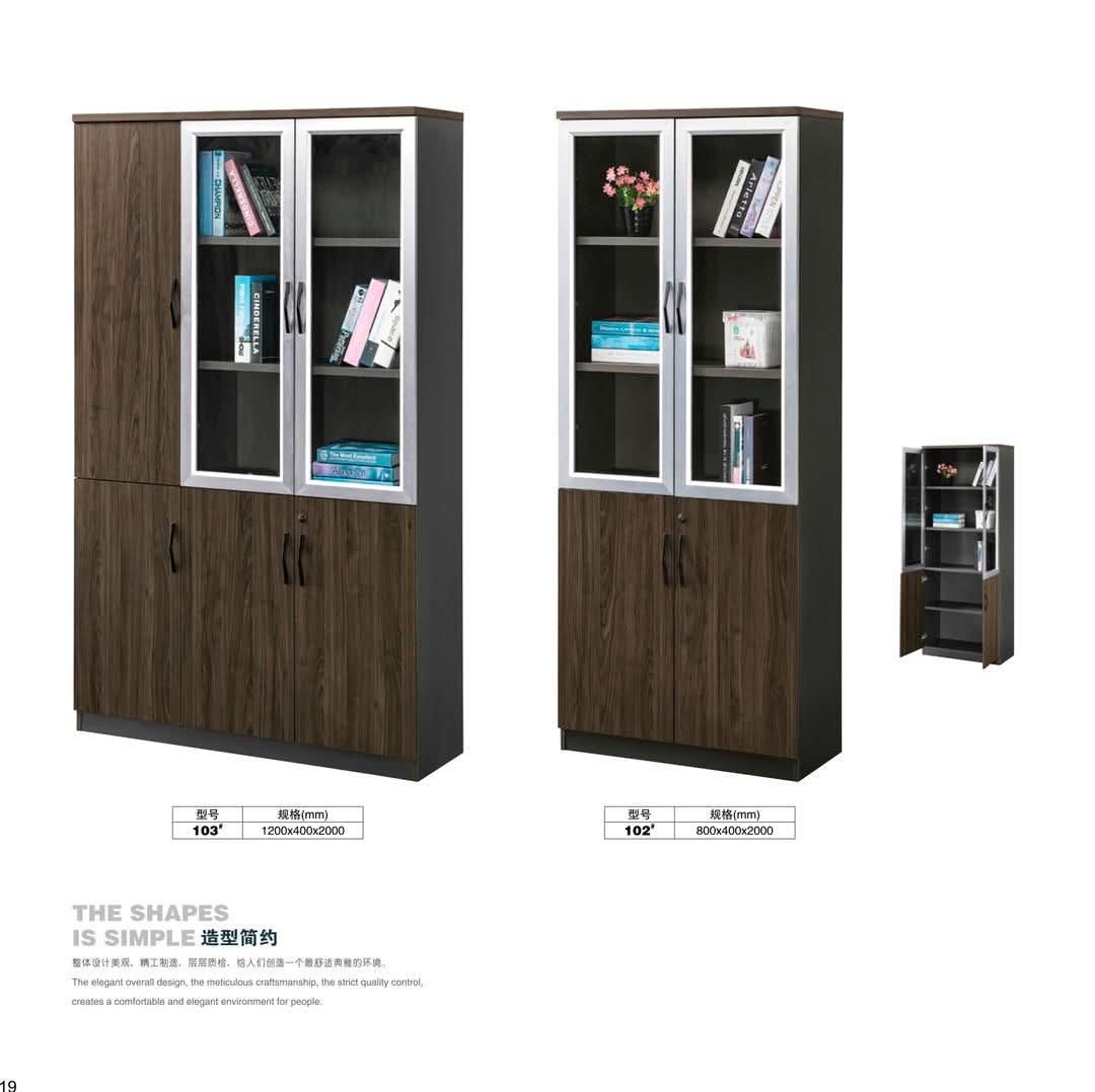 Bibliothèques en bois jn23