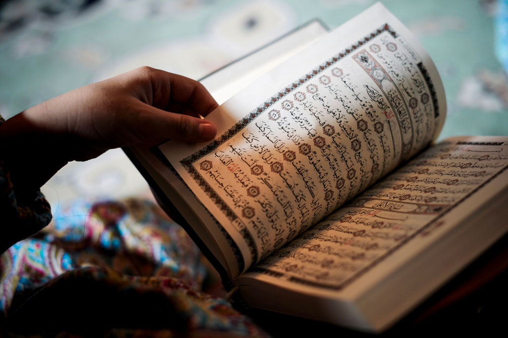 Apprendre à lire le Coran