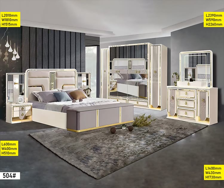 Chambre à Coucher 504# – Élégance et Modernité Bicolore