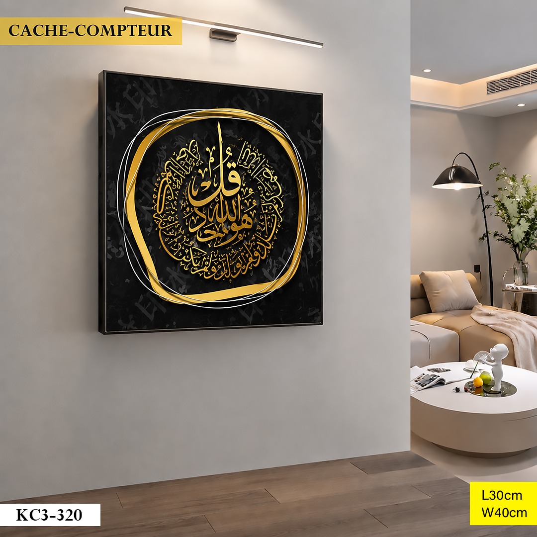 Cache-compteur KC3-320 Noir Ø30cm