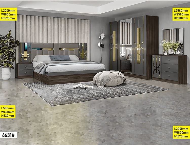 Chambre à Coucher 6631# – Élégance et Modernité en Gris