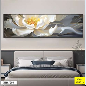 Tableau décoratif BB85280 Jaune Ø45cm