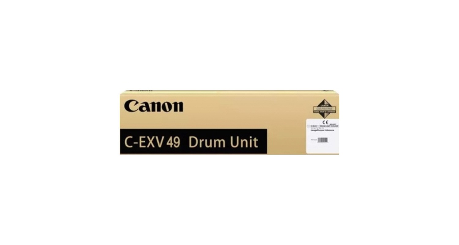 Tambour Canon CEXV 49 Dakar Sénégal  garantie| Compatible IR2520 IR2525 IR2530 IR2545