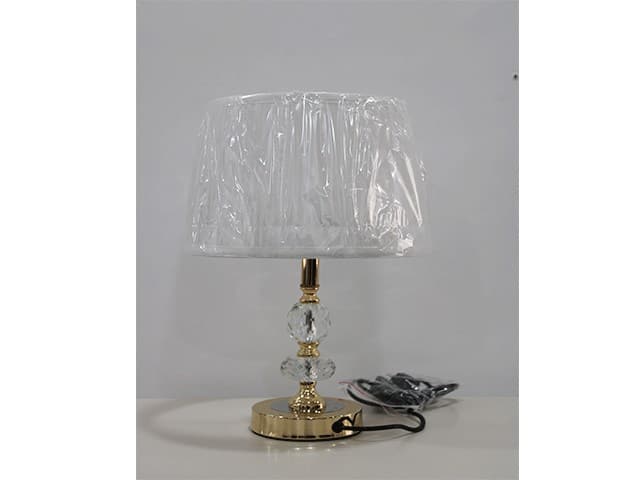 Lampe de chevet design beige dorée moderne Dakar