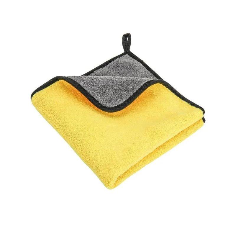 Lot de 2 Chiffons Microfibre – 30x30cm