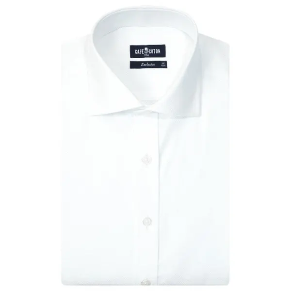 Chemise Coupe Cintrée En Twill À Motifs Blanche