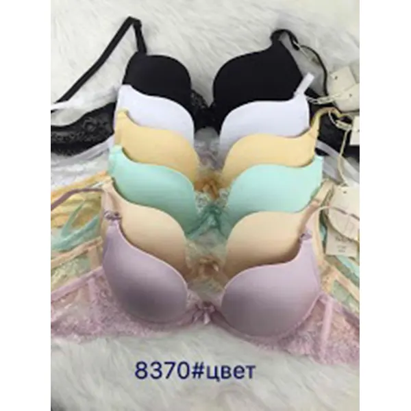 Weiyesi – 8370 Pack – Ensemble Soutien-Gorge – Beige