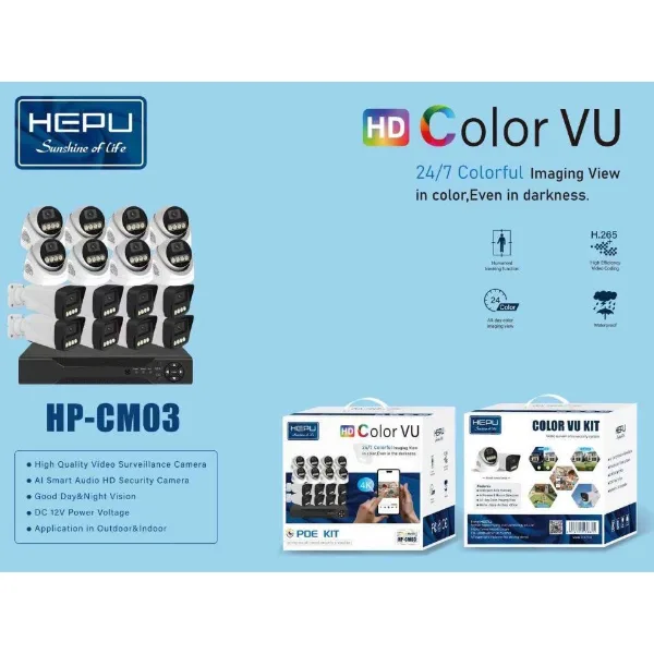 Kit 16 Caméras IP PoE HEPU HP-CM03