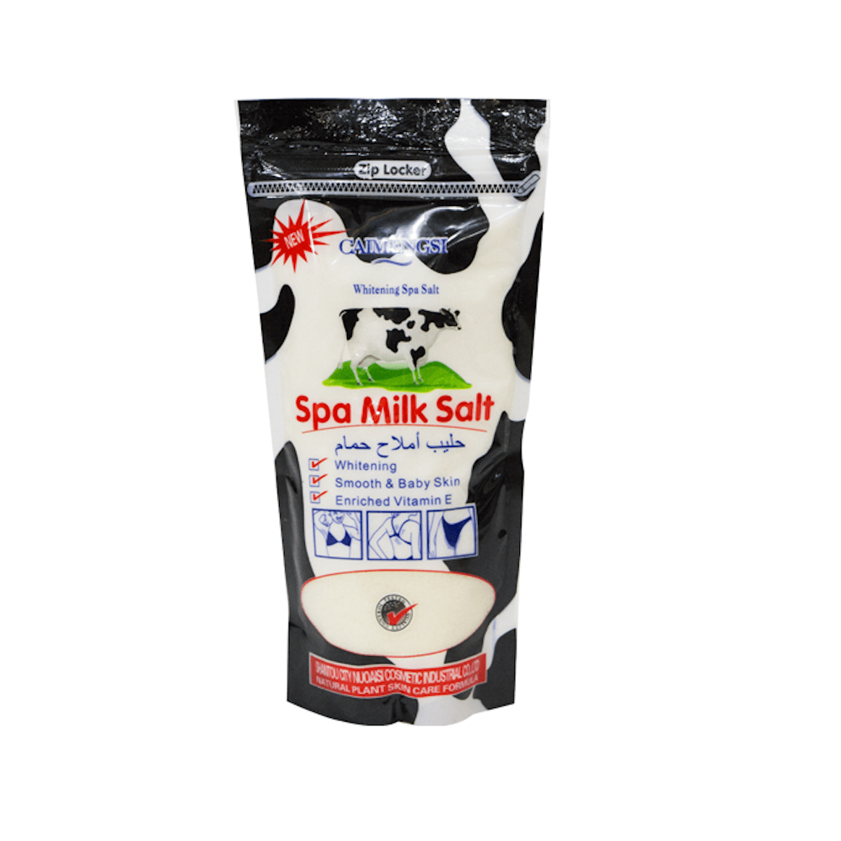 Sel Gommant Spa Milk Salt