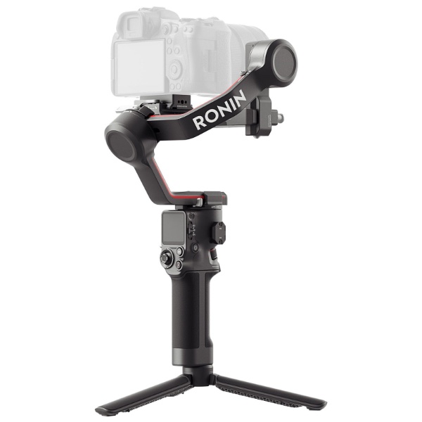 DJI RS 3Stabilisateur pour appareil photo - Ecran tactile OLED 1.8" - Charge maximale 3 kg - Bluetooth 5.0/USB-C - Autonomie 12h - Trépied