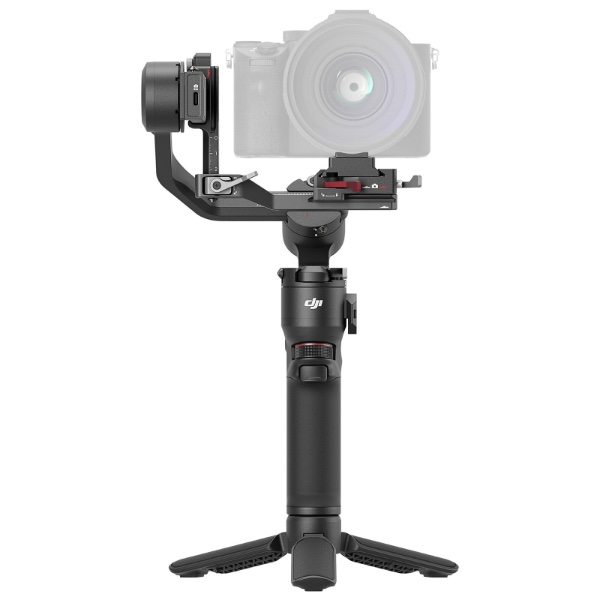 DJI RS 3 MiniStabilisateur pour appareil photo - Ecran tactile 1.4" - Charge maximale 2 kg - Bluetooth 5.1/USB-C - Autonomie 10h - Trépied