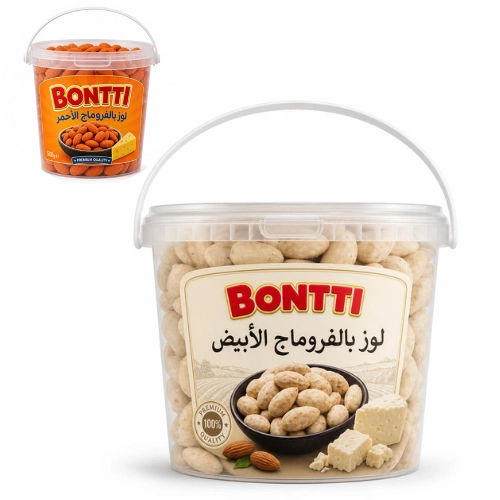 BONDI - AMANDES ENROBEES AU FROMAGE ( 2 SAVEURS AU CHOIX )