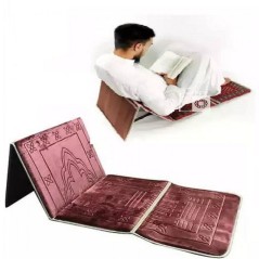 Tapis de prière